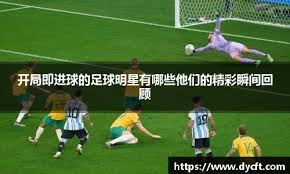 有惊无险！勇士120-113力克雄鹿，揭开胜利背后的关键功臣